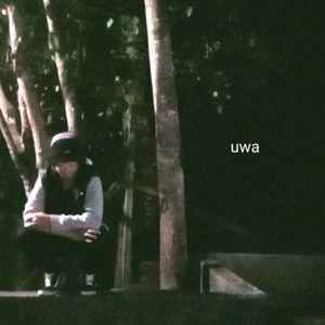 Uwa (Explicit)