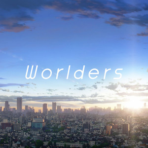 Worlders