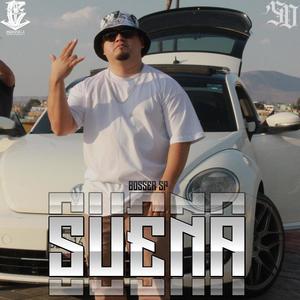 SUENA (Explicit)