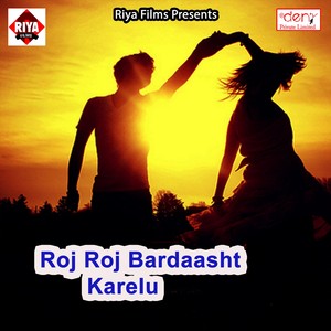 Ham Leham Niche Ta Tu Lihe Upar