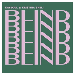 Blind (Laidback Mix)