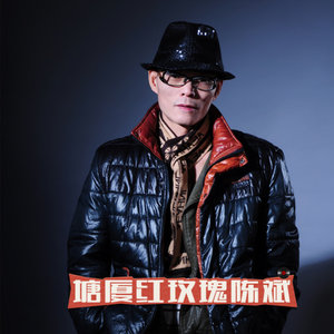 男人流泪是被爱伤透了心