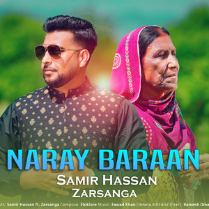 Naray Baraan