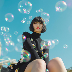 Ты ушла и ко мне не вернёшься