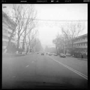 Early Morning (feat. Eli Fischer & Oscar Jakonen)