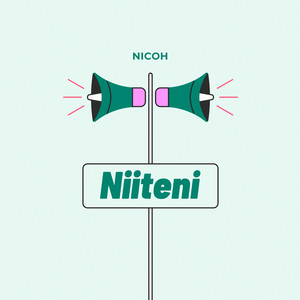 Niiteni