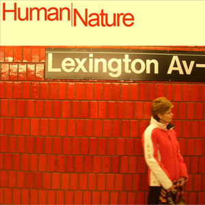 Lexington Ave EP