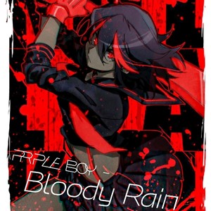 Bloody Rain (Explicit)