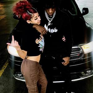 HoodRelations (Explicit)