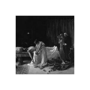 Va'eira (feat. AUDUBON|Explicit)