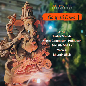 Ganpati Deva