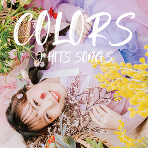 SAMURAI DRIVE (COVER版)