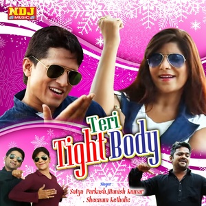 Darwaza Khula Rakhiye