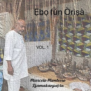 ÀDÚRÀ ÒRÚNMÌLÁ