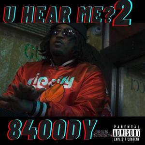 Flintroit (feat. E-way) (Explicit)