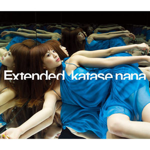 EXTENDED (CCCD)