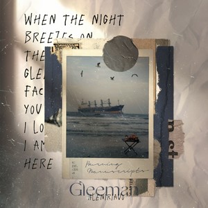 Untouchable Distance (Fading Time Version)