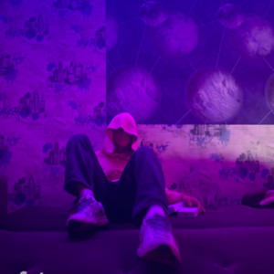 Дай свой Айфон