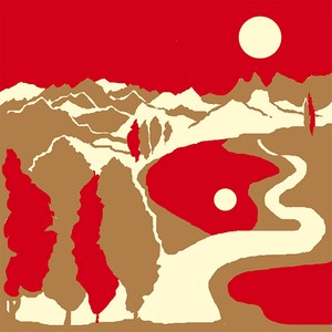 Les Rois Du Monde