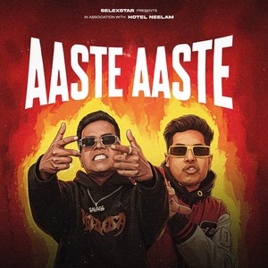 Aaste Aaste