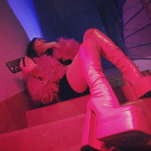 Айфон (Explicit)