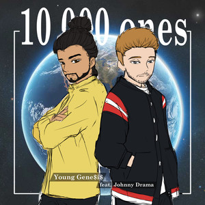 10,000 Ones (Explicit)
