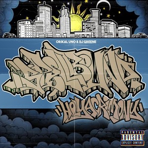 Double El (Explicit)