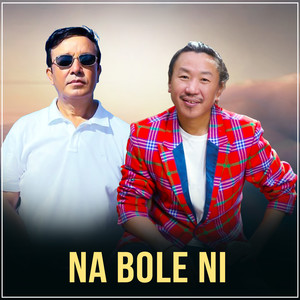 Na Bole Ni