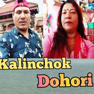 Kalinchok Dohori