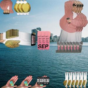 Shoot For Dreams (Explicit)