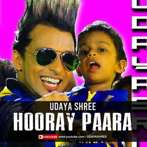 Hooray Paara(The Cricket World Cup Song)