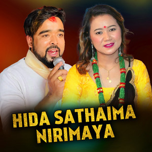 Hida Sathaima Nirimaya