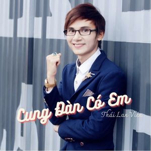 Cung Đàn Có Em