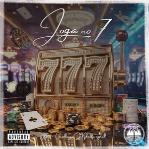 JOGA NO 7 (Explicit)