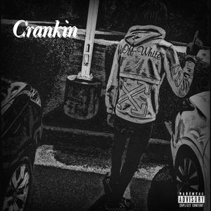 Last Message (Explicit)