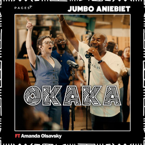 Okaka (feat. Amanda Olsavsky Hu)