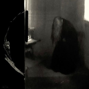 Аутсайдер (Explicit)