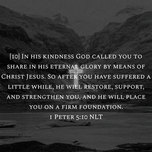 The Alter (Explicit)