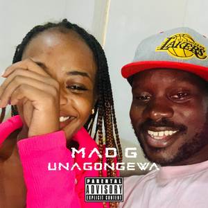 Man Ah Gallis (Explicit)