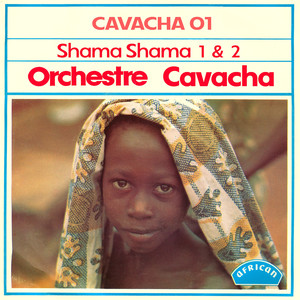 Shama Shama (1 & 2)