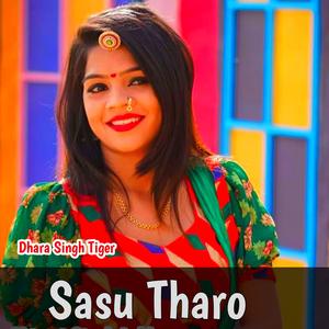 sasu tharo