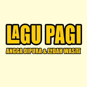 Lagu Pagi