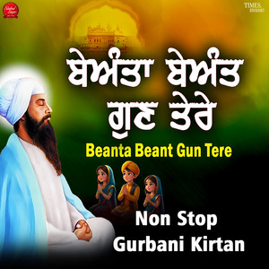 Beanta Beant Gun Tere