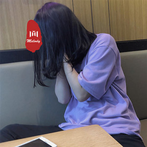 感谢所有爱我的人 (DJ版)