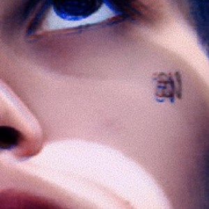 Beautiful Mess (Explicit)