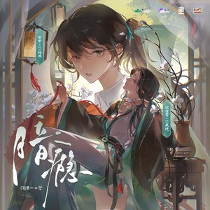 星光与尘封面