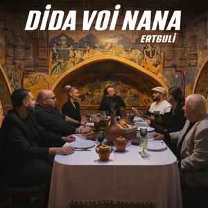 Dida Voi Nana (feat. Korhan Özyıldız & Gökhan Özkan) (Live Performance|Live)