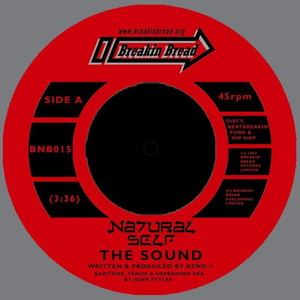 The Sound/Foundation