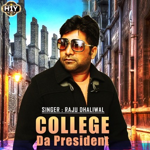 College Da President