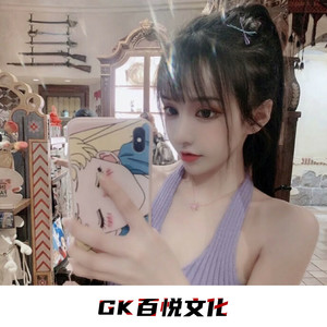 开火车V2 (DJ版)